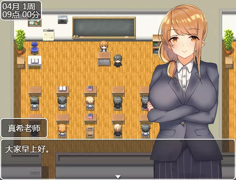 图片[4]-[补档]【探索RPG/制服JK】 和大欧派JK们恋爱来度过高中生活的游戏（巨乳JK達と恋愛したりHしたりして高校生活を送るゲーム） V1.0 汉化中文【PC+安卓-1.80G】-ACG游戏姬