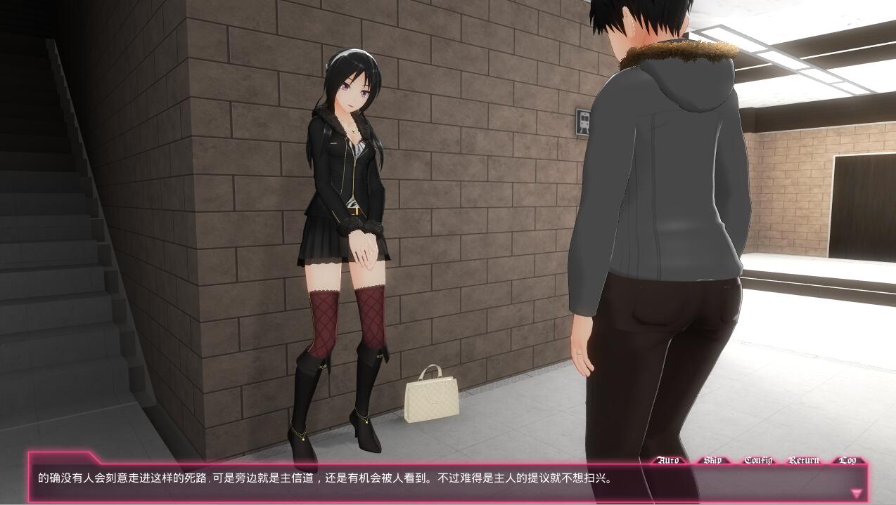 图片[2]-[补档][3D互动/中文/全动态] 没出息的我想被超攻小姐姐调教 – 过激升级！官方中文版 [1.8G]-ACG游戏姬