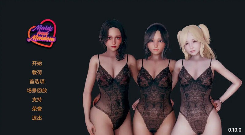[更新]【亚洲风SLG/动态/3C】女仆和少女Maids and Maidens-ACG游戏姬