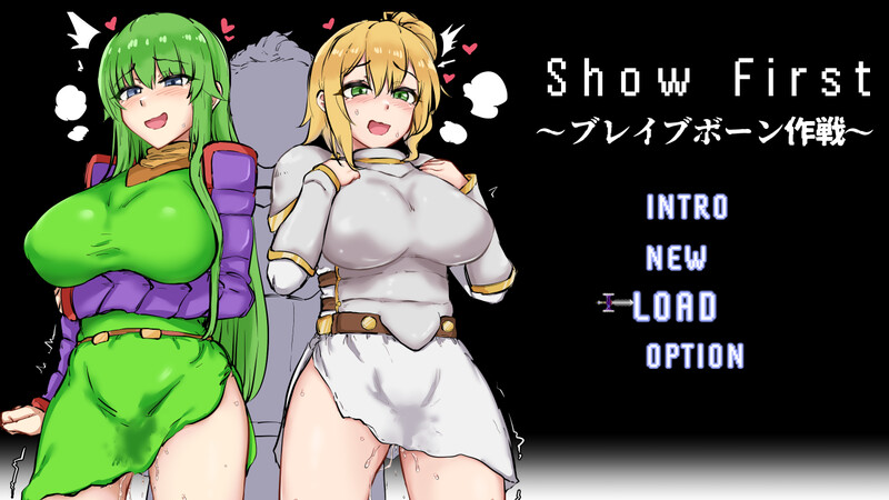 8月新作【探索RPG/NTR寝取】Show First V1.0 AI汉化+全CG【1.50G】-ACG游戏姬