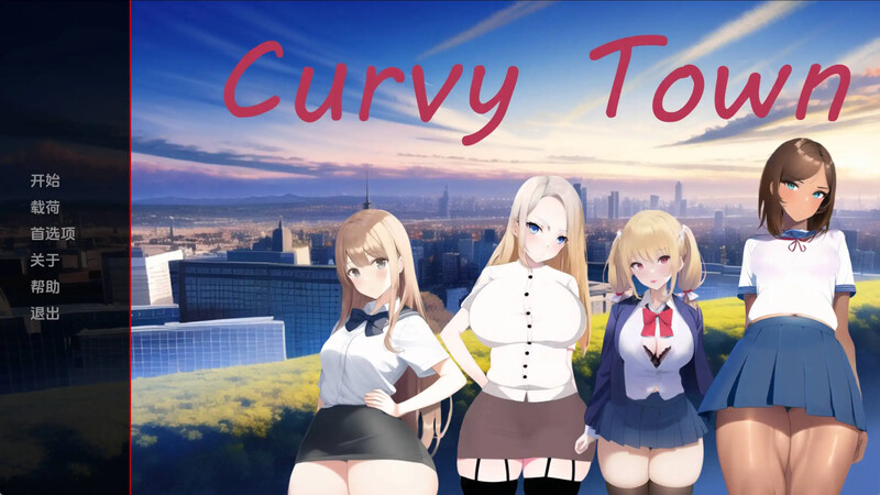 [更新]【日式SLG/AI生成绘画/2C】曲线小镇（Curvy Town）V0.4.1 汉化中文【PC+安卓双端-1G/更新】-ACG游戏姬