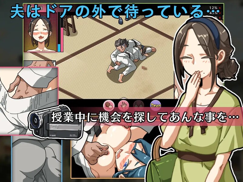 [更新增添AZ]【爆款SLG/牛头人NTR/动态】护身术道场（護身術道場）V1.9.12 (STEAM官中+全DLC+攻略+存档+全回想)【PC+安卓-3.40G】-ACG游戏姬