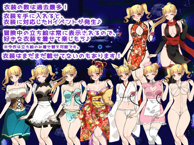 [补档]【探索RPG/被NTR/2C】新婚妻子被诅咒成为恶魔（新妻は呪いで妖魔になる! -精液がご飯なんてありえない!?-）V1.1 AI汉化【PC+安卓双端-1.30G】-ACG游戏姬