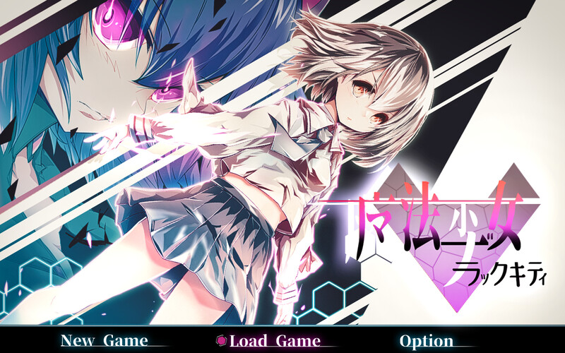 补档【回合RPG/凌辱异种X】魔法少女黑猫（魔法少女ブラックキティ）V1.11 AI汉化+全CG【2.70G】-ACG游戏姬