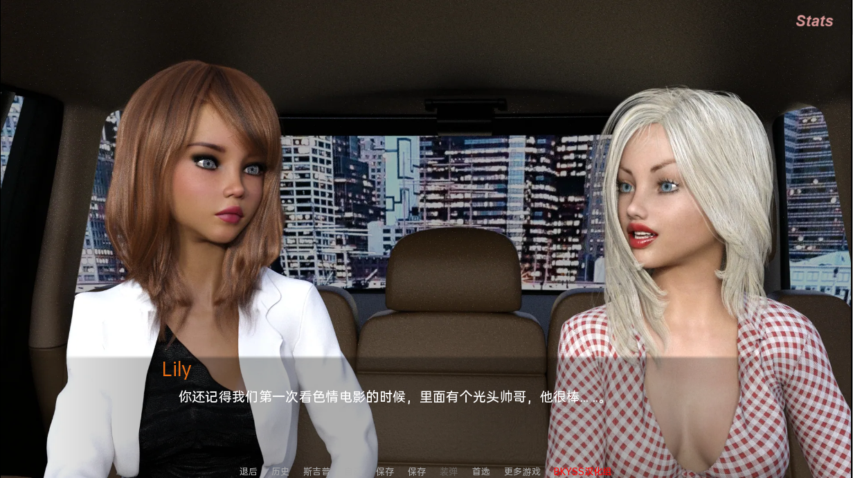 更新【欧美SLG/汉化/动态】歌手 The Singer v0.75 PC+安卓汉化版【4.9G/更新】-ACG游戏姬