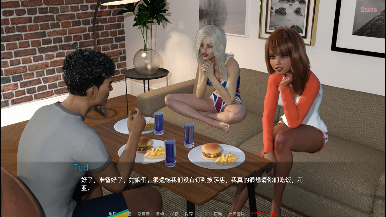 图片[3]-更新【欧美SLG/汉化/动态】歌手 The Singer v0.75 PC+安卓汉化版【4.9G/更新】-ACG游戏姬