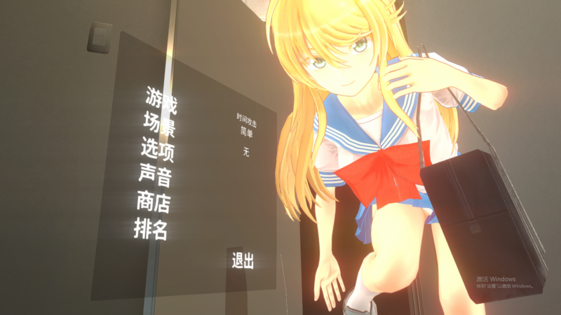 【3D互动/全动态/STEAM官中】和布琳一起洗澡2 Let’s take a bath with Purin 2 STEAM官方中文版★全CV 【2.40G】-ACG游戏姬