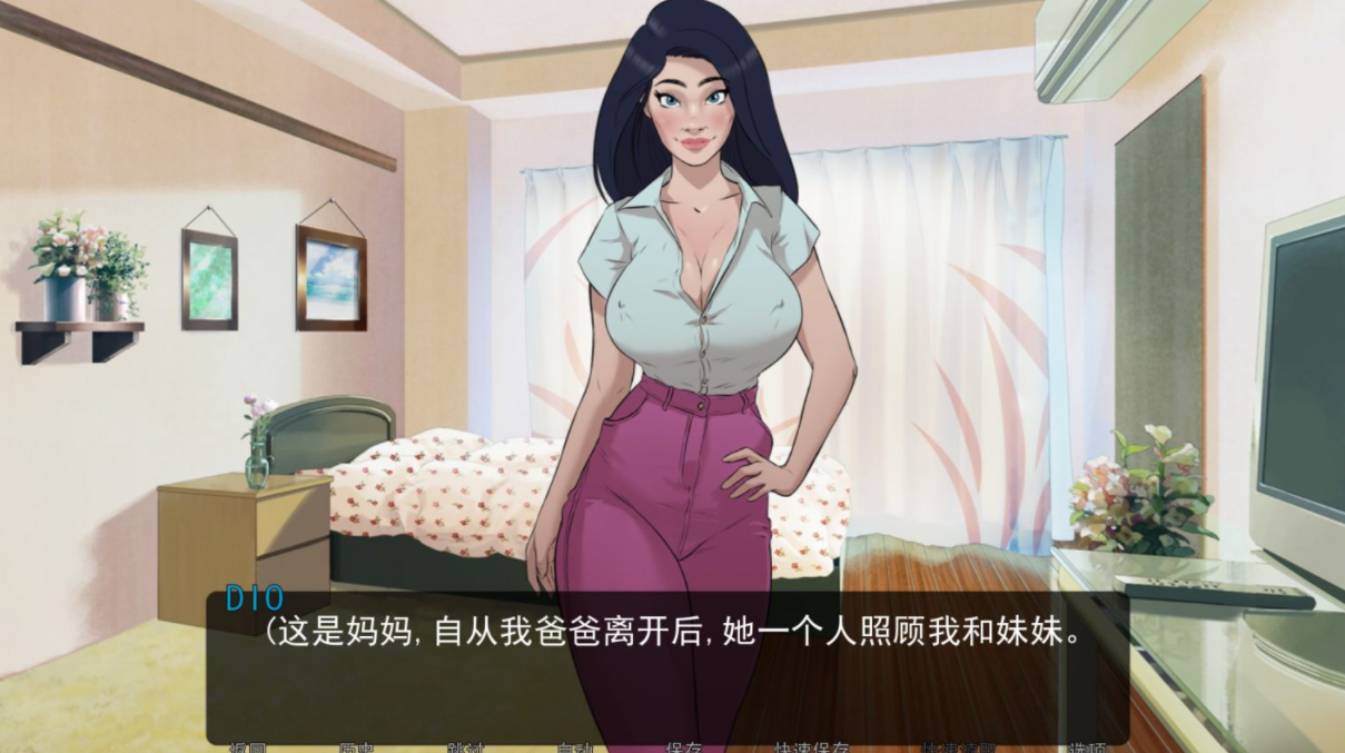 图片[2]-补档[欧美SLG/汉化/动态] 催眠我的家人 Tamas Awakening V1.0-ACG游戏姬