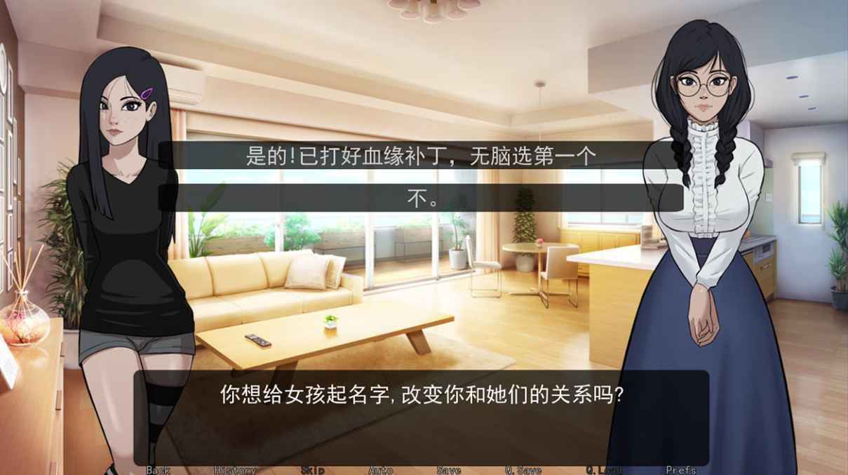 图片[3]-补档[欧美SLG/汉化/动态] 催眠我的家人 Tamas Awakening V1.0-ACG游戏姬