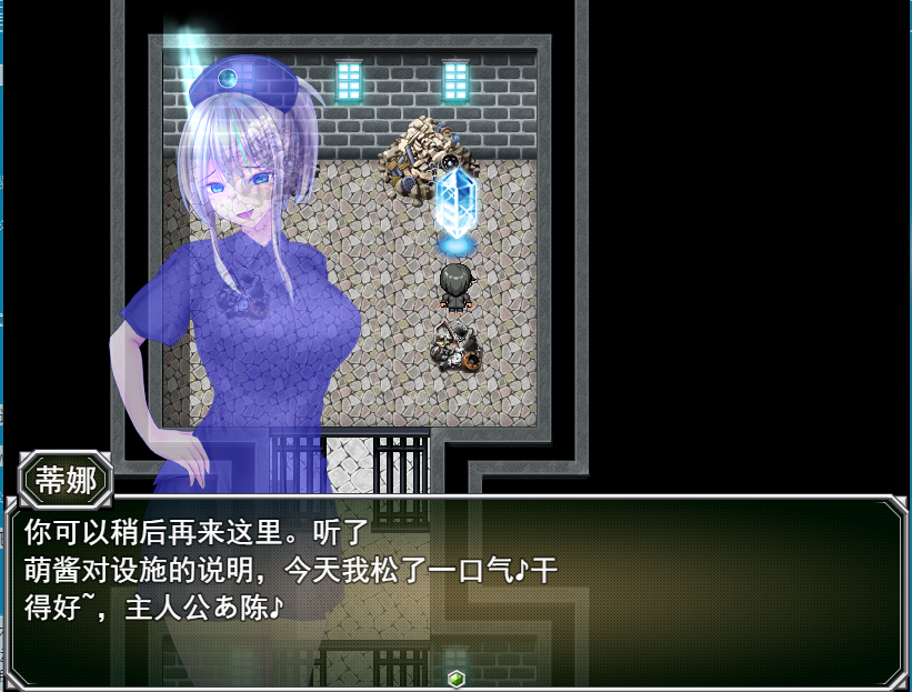 图片[2]-[RPG/汉化/全动态] 超能力者的监狱「迷幻医院」 サイケホスピタル 云翻汉化版 [1.6G]-ACG游戏姬