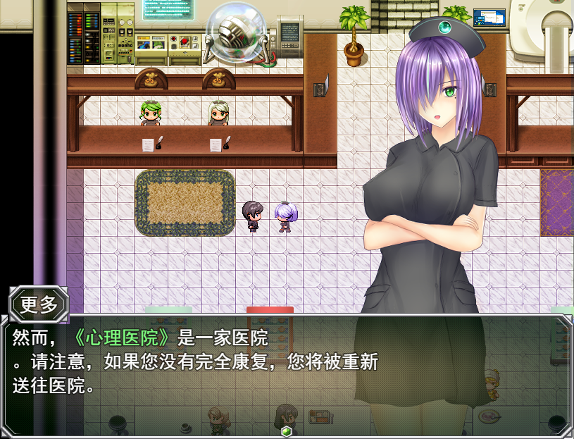 图片[3]-[RPG/汉化/全动态] 超能力者的监狱「迷幻医院」 サイケホスピタル 云翻汉化版 [1.6G]-ACG游戏姬