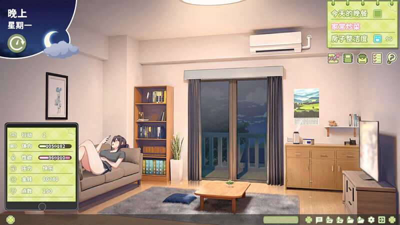 图片[3]-【养成互动SLG/中文/动态】夏色四叶草 Summer Clover Ver1.10 官方中文无修版+全CG存档★全CV [6G/更新]-ACG游戏姬