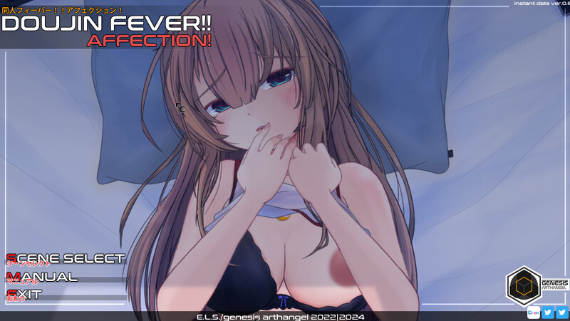 DL8月新作【互动SLG/触摸抚摸/全动态】同人狂热！情感！（Doujin Fever!! Affection! ）V0.6 DL原版生肉【400MB】-ACG游戏姬