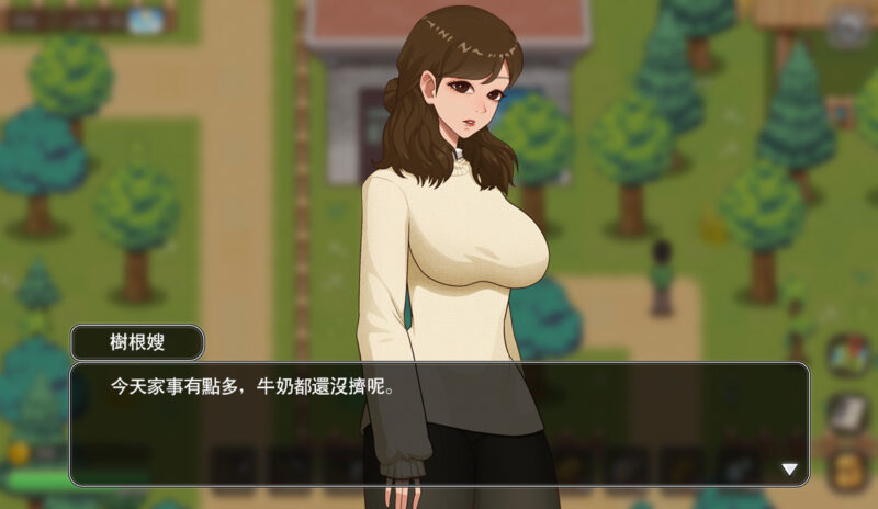 补档【家园SLG/纯爱后宫/动态】乡村狂想曲（VillageRhapsody）V1.7.4-ACG游戏姬