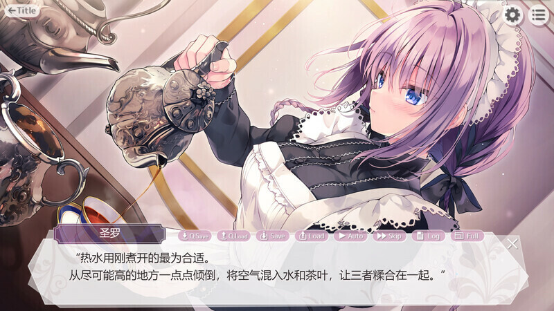 ST8月新作【拔作ADV/女仆制服/2C】为主人献上圣罗的甜蜜侍奉(ご主人様、セイラに夢みたいないちゃラブご奉仕させていただけますか)V1.0 STEAM官中【1.80G/新作】-ACG游戏姬