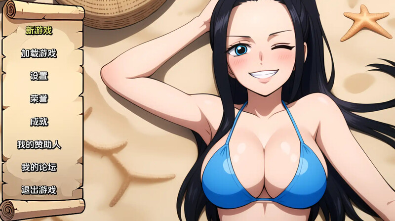 [更新]【日系SLG/动态】顽皮海盗Naughty Pirates-ACG游戏姬