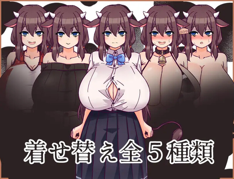 补档【养成SLG/触摸抚摸/2C】害羞的美央酱和挤奶性活-ACG游戏姬