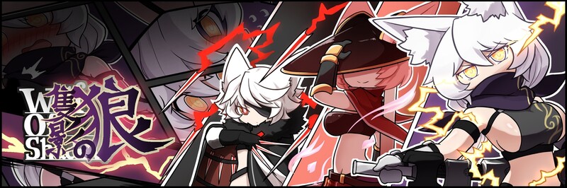补档【动作ARPG/魔物娘束缚/动态2C】影之狼（Wolf of Shadow）V0.7.8 官方中文【200MB/更新】-ACG游戏姬
