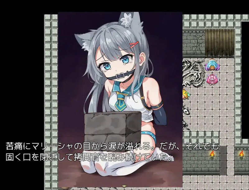 补档【脱出RPG/强X异种X/2C】拷虐的兽娘-ACG游戏姬