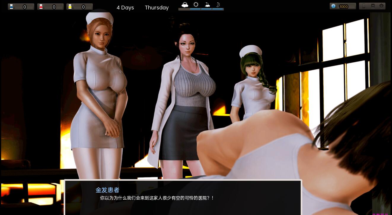 图片[3]-完结【大型欧美SLG/汉化/动态】腐化（腐蚀）Corruption Final-ACG游戏姬