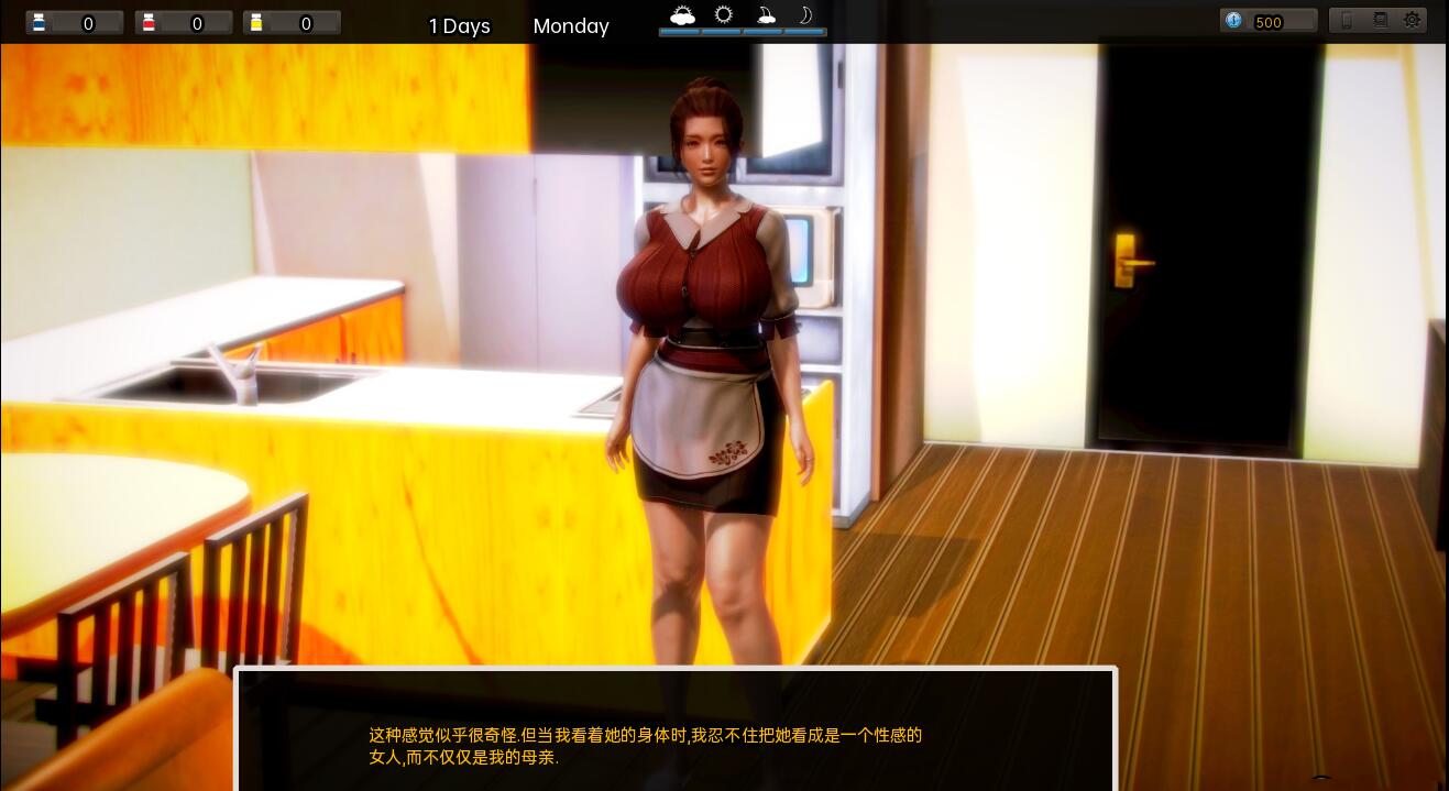 图片[2]-完结【大型欧美SLG/汉化/动态】腐化（腐蚀）Corruption Final-ACG游戏姬