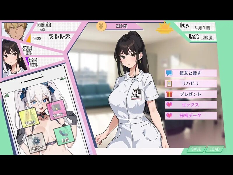 补档【互动SLG/NTR寝取/动态2C】淫堕护士(淫堕ナース)V1.0 AI汉化【3.90G】-ACG游戏姬