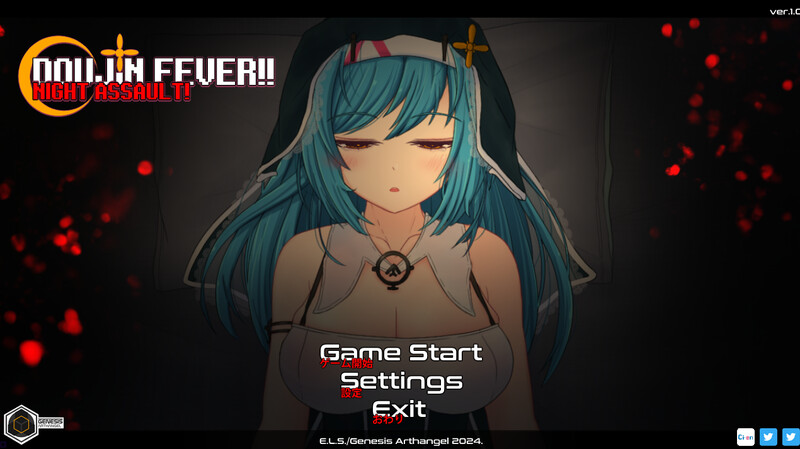[更新]【互动SLG/触摸睡J/全动态】Doujin Fever!! Night Assault V1.1 AI汉化【220MB】-ACG游戏姬