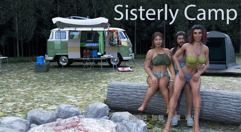 [更新]【欧美SLG/动态/3C】姐妹营（1isterly Camp）V1.0 汉化中文【PC+安卓双端-1.10G/更新】-ACG游戏姬