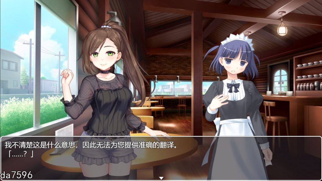 图片[3]-新作【日式RPG/魔物娘】格尔达想要冰冻 ゲルダちゃんは凍らせたい-ACG游戏姬