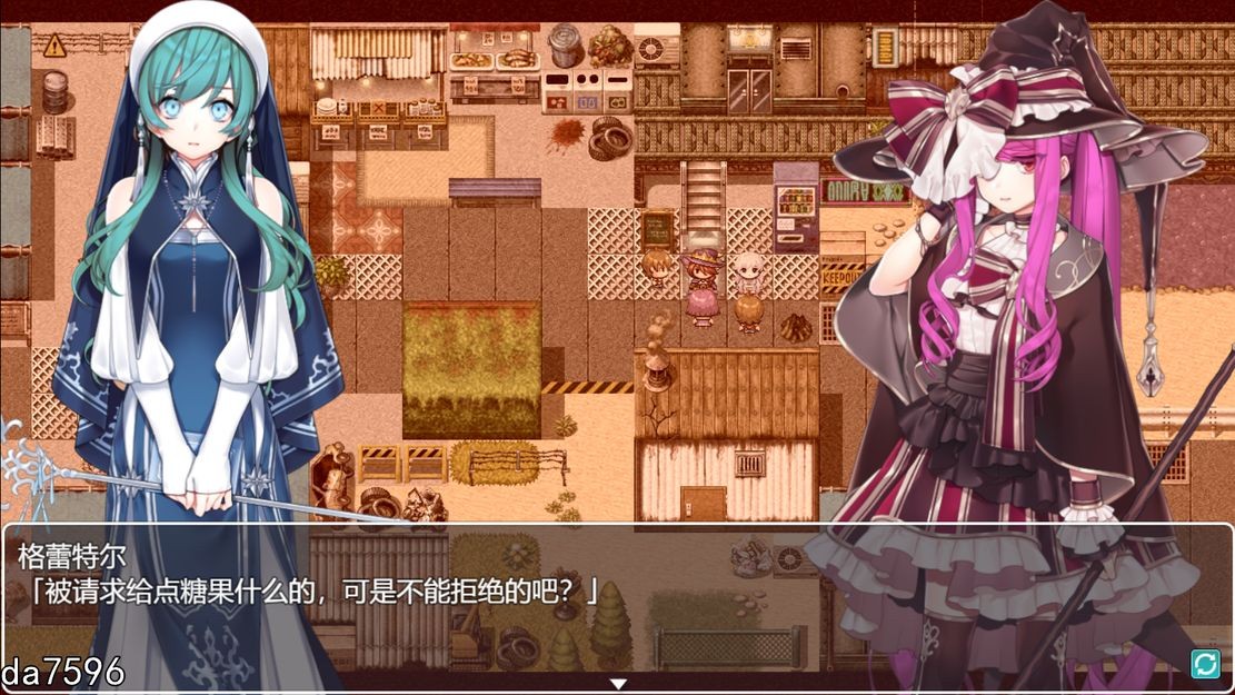 图片[2]-新作【日式RPG/魔物娘】格尔达想要冰冻 ゲルダちゃんは凍らせたい-ACG游戏姬