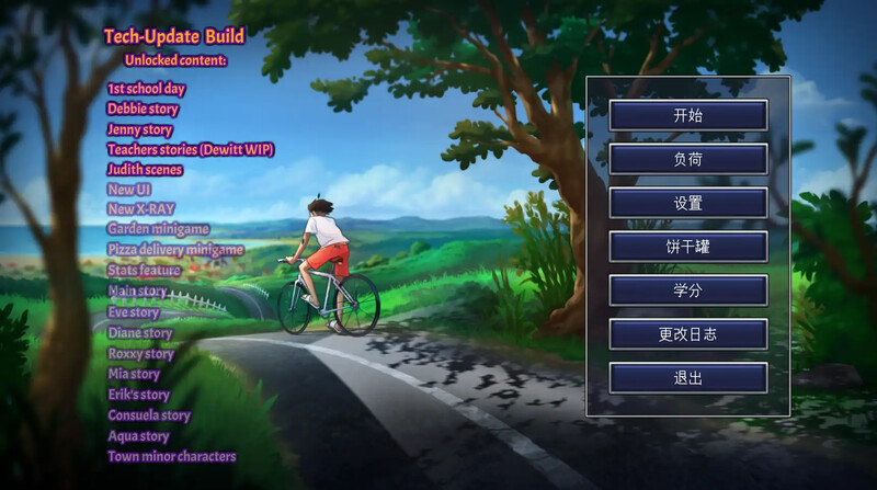 [更新]【欧美SLG/动态/2C】夏日传说（SummertimeSaga）V21.0.0 wip.5003 汉化中文【1.50G/更新】-ACG游戏姬