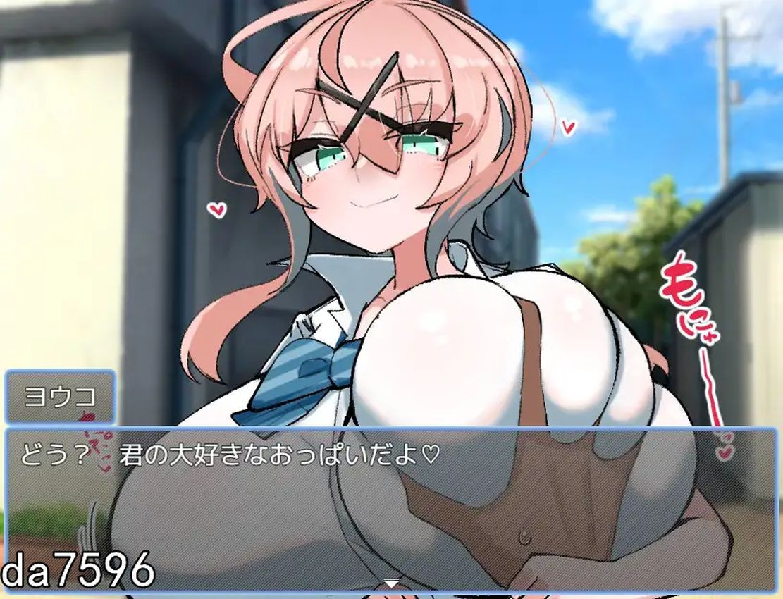 图片[2]-新作【日式RPG/乳交】乳内射精耐受试验 乳内射精我慢試験-ACG游戏姬