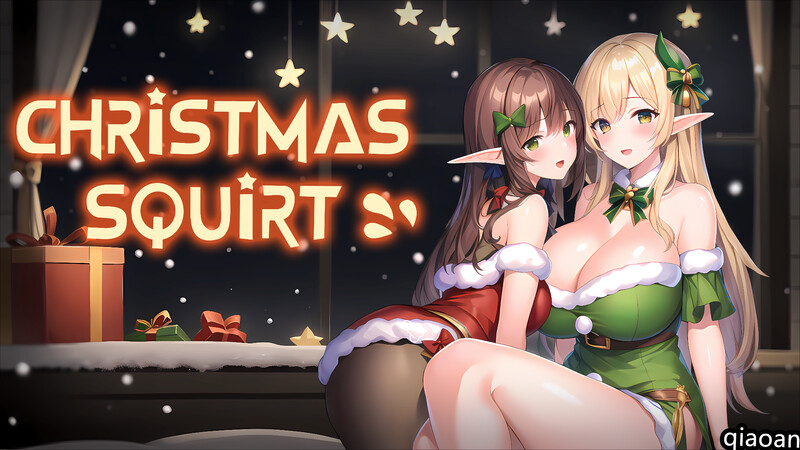 补档【互动SLG/触摸触碰/全动态3C】Christmas SQUIRT! Build.13324187 STEAM官中【800MB】-ACG游戏姬