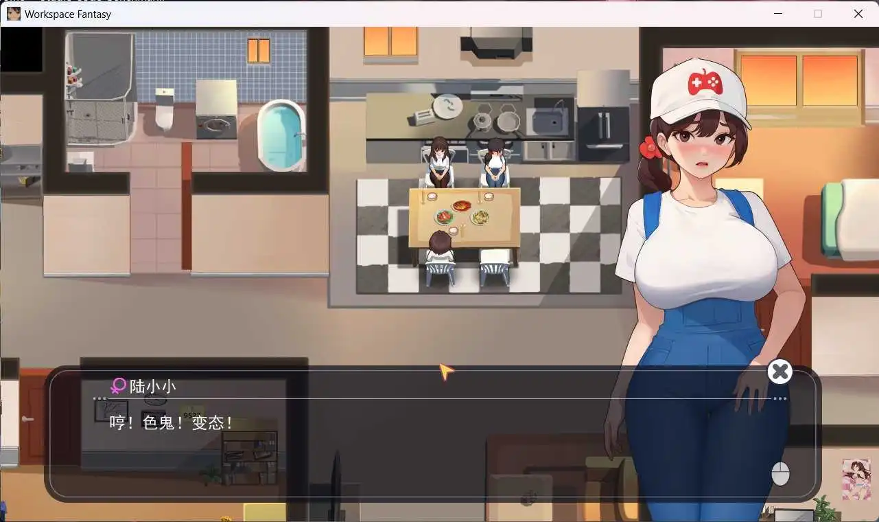 图片[2]-[更新]【沙盒SLG/都市后宫/动态2C】职场幻想 Workspace Fantasy v1.2.15 官方中文步兵版【3.90GB/更新】-ACG游戏姬