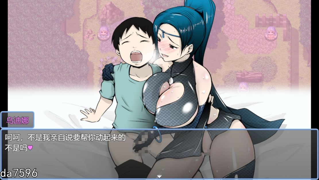 图片[2]-新作【日式RPG/动态】废柴少年剑士和有点!?色色的爆乳圣女 へっぽこ少年剣士とちょっと!?エッチな爆乳聖女 机翻版 [1.88G/新作]-ACG游戏姬