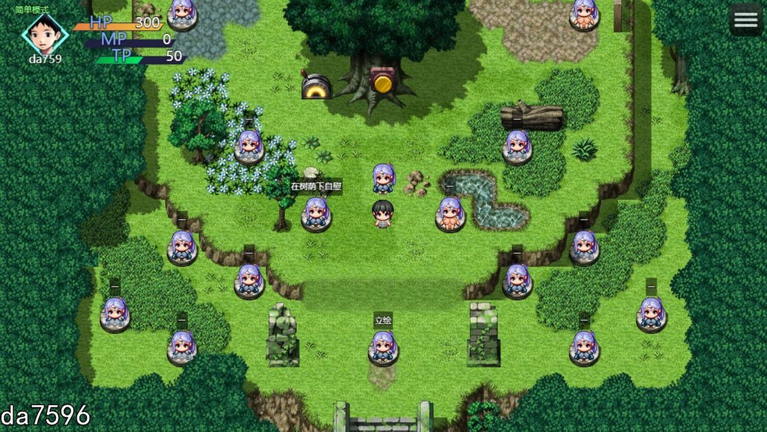 图片[6]-新作【日式RPG/动态】废柴少年剑士和有点!?色色的爆乳圣女 へっぽこ少年剣士とちょっと!?エッチな爆乳聖女 机翻版 [1.88G/新作]-ACG游戏姬