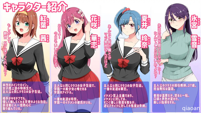 补档【探索RPG/羞耻暗示/2C】催眠铅笔（催眠えんぴつ）V1.05 DL官方中文【700MB】-ACG游戏姬