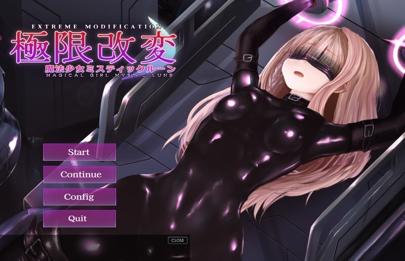 [更新]【互动SLG/调教凌辱/全动态】极限改造·魔法少女与神秘符文-ACG游戏姬