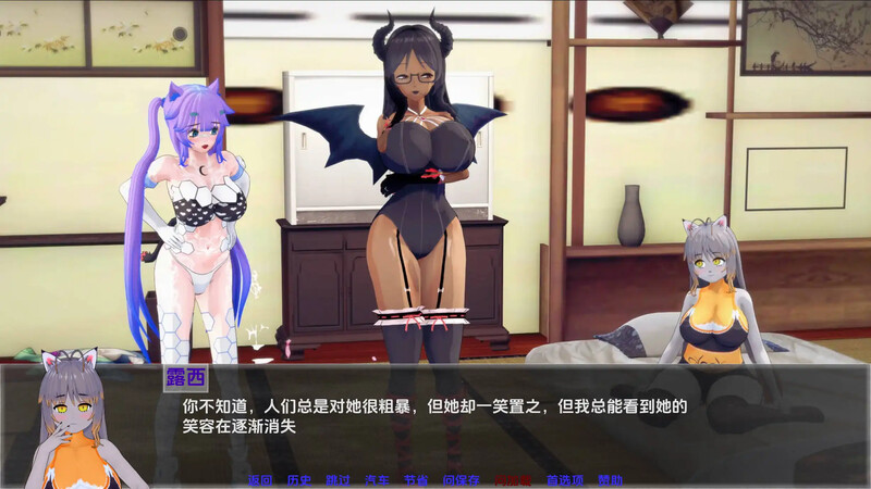 [更新]【日系SLG/动态/3C】月球计划（Projekt Moon）Ch.4.1 汉化中文【PC+安卓双端-2.30G/更新】-ACG游戏姬