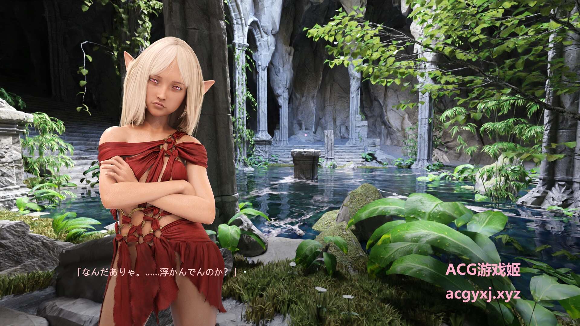 图片[2]-DL9月新作【互动SLG/触手教育/全动态】淫辱圣域-ACG游戏姬