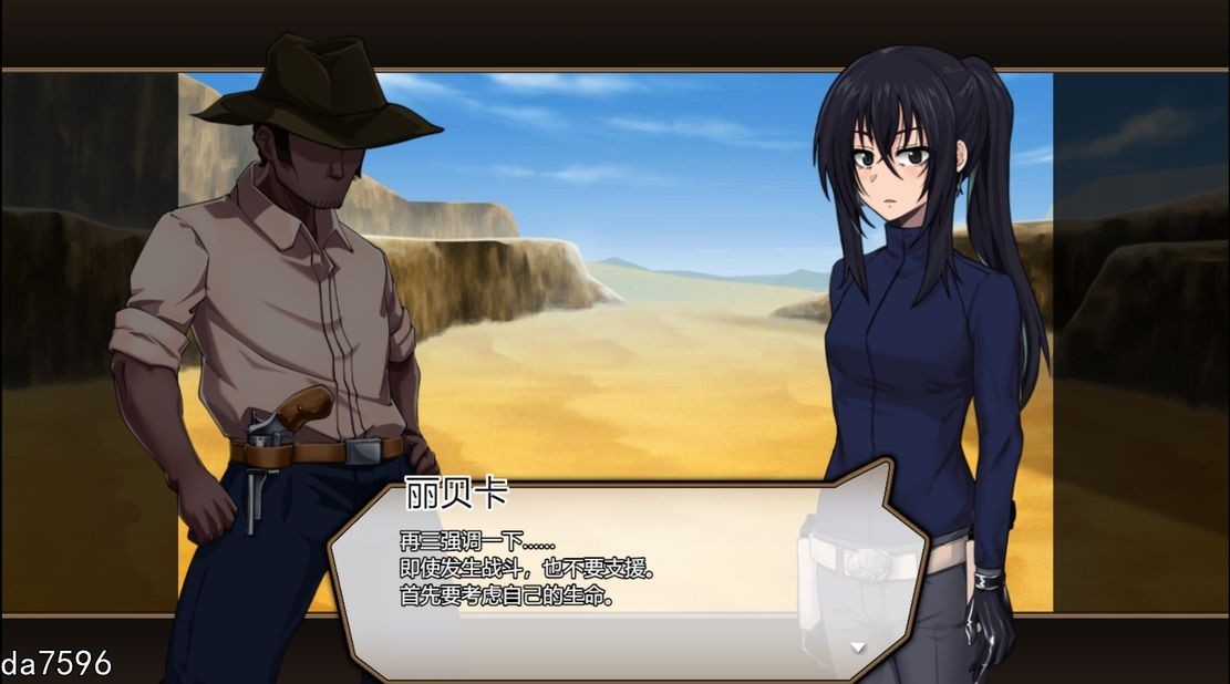 图片[6]-[更新]【战场RPG/战斗H/动态】死亡竞技场（デッドエンドコロッセオ）V1.08 AI汉化 [2.3G]-ACG游戏姬