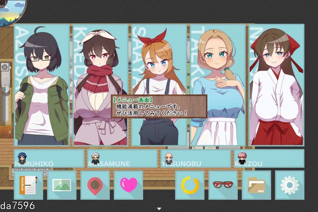 图片[4]-[更新+增添AZ]【探索RPG/被NTR】被侵犯的姐姐～淫荡村庄的淫习V0918-ACG游戏姬