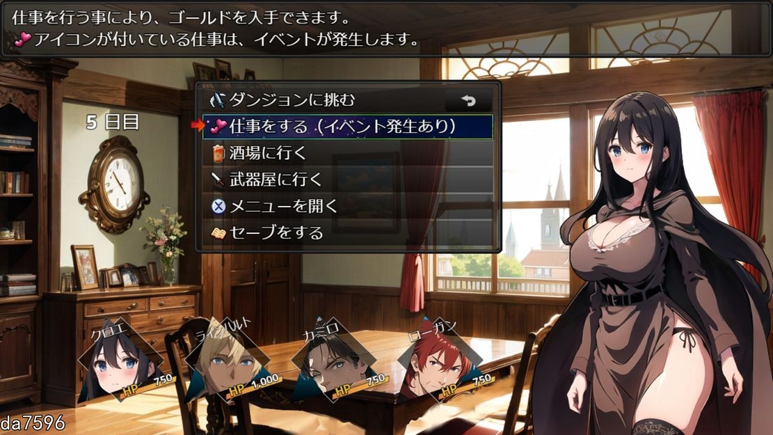 图片[4]-新作【日式RPG/NTR/步兵】新婚妻子库洛艾的堕落之路 官中步兵版 [1G/新作]-ACG游戏姬