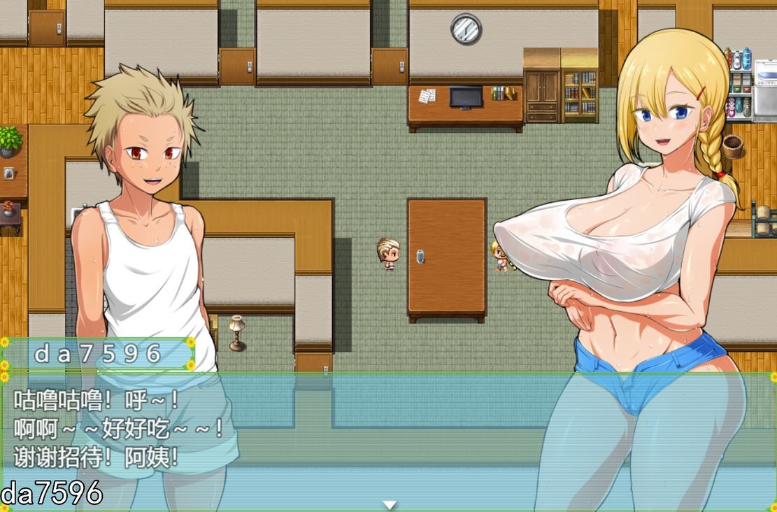 图片[5]-新作【日式RPG/后宫】我和乡下女孩的色情暑假 俺と田舎女のエッチな夏休み 机翻版 [ PC+安卓-1.15G]-ACG游戏姬