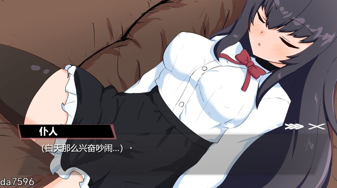 更新【日式SLG/萝莉/互动】与无知萝莉魔王大人度过的光辉而不安的日子-ACG游戏姬