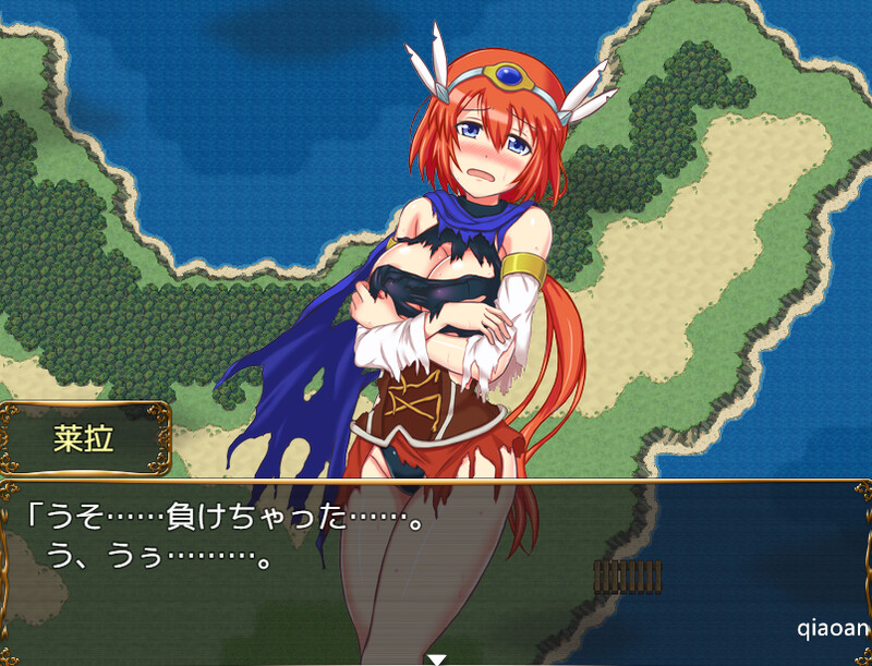 图片[2]-补档【回合RPG/耻辱中出/2C】 FIELD OF ETHOS ~勇者ライラ、遥かなる旅路～Ver.1.01 机翻汉化 【1.30G】-ACG游戏姬