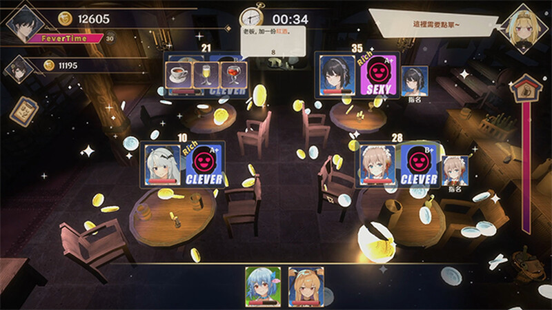图片[3]-[更新]【经营SLG/互动养成/动态】黄昏酒馆（Dusk Pub）V1.1.5 [STEAM官中-国语+存档+DLC]【2.70G】-ACG游戏姬