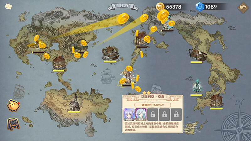 图片[4]-[更新]【经营SLG/互动养成/动态】黄昏酒馆（Dusk Pub）V1.1.5 [STEAM官中-国语+存档+DLC]【2.70G】-ACG游戏姬