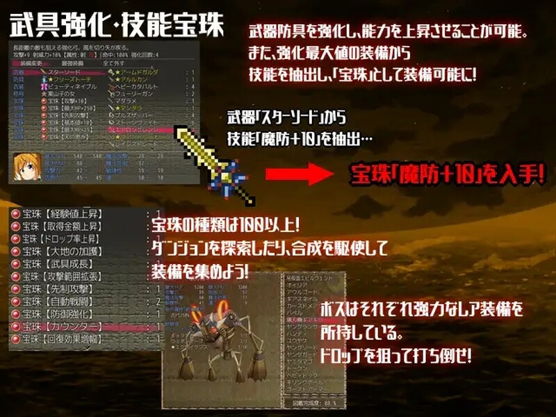 图片[4]-[更新]【回合RPG/卖春援交/2C】黄金之境-埃尔德兰特-ACG游戏姬