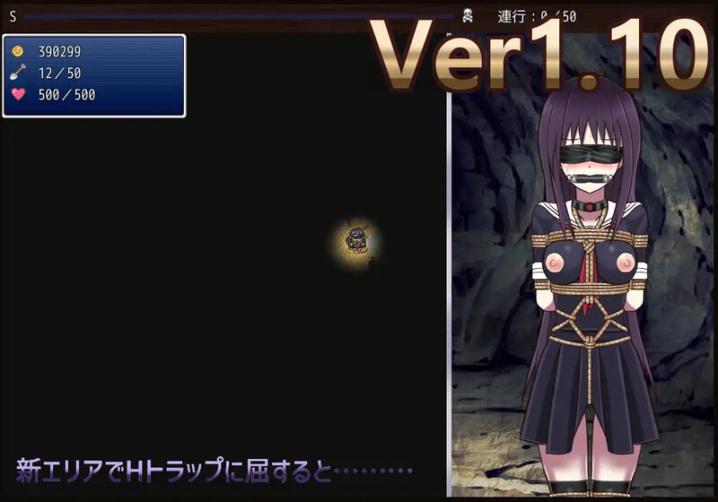 图片[3]-[更新]【探索RPG/拘束奴仆/2C】冒险乐园（マインパーク）V1.14 AI汉化【1G/更新】-ACG游戏姬